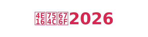 世界杯2026